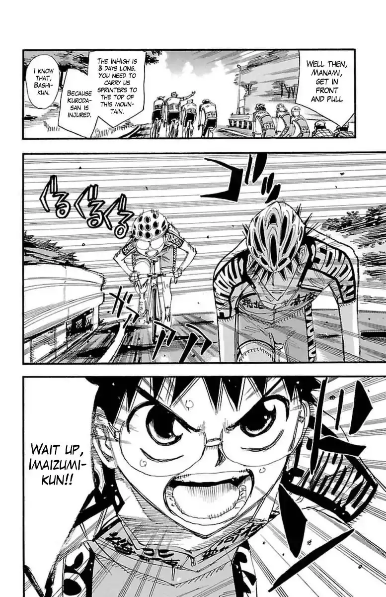 Yowamushi Pedal Chapter 394 11